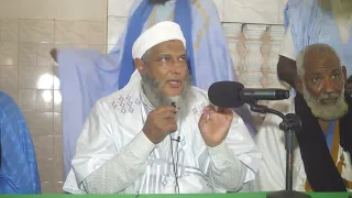 فضل العلم والحث على طلبه محاضرة الشيخ الددو لطلبة العلم البرنامج الدعوي في الشرق الموريتاني 