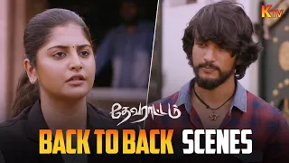 devarattam movie back to back scenes gautham karthik manjima mohan soori ktv
