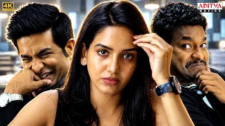Chaari 111 Hindi Movie 2026 Scenes | Vennela Kishore, Samyuktha Viswanathan | South Movie 2026