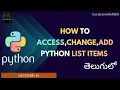 Python in Telugu Lecture-12 How to access change add Python list items LectureswithAkhil