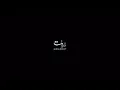 محمد منير - مهموم - 2019 | Mohamed mounir Promo "Mahmom" 2019