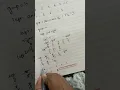 Merge two sorted arrays using gap method optimal solution Logic