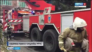Омские огнеборцы в минувшую субботу тушили пожар на крупном производственном предприятии