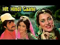 Download Lagu Hit Hindi Gaane | 70s \u0026 80s Old Song | Lata Mangeshkar, Kishore Kumar, Mohammed Rafi |Sun Sahiba Sun