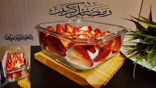 مش هتحس انه  دايت حلا  خفيف لذيذ ومرضي جدا ❤️طاقة وصحة ونشاط  واقل سعرات