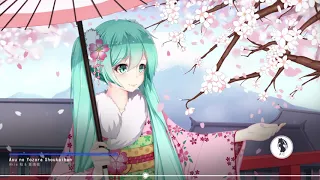 Download Nightcore ~ Asu no Yozora Shoukaihan ~「Akie 秋绘 \u0026 夏璃夜」~ Lyrics※ MP3