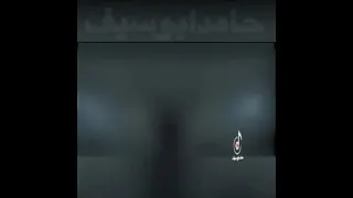 دور بالك مع مين يا شاغلني ويا شاغل بالي فرقة السكب طرب بالكلمات 