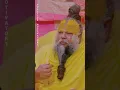 Download Lagu मैं आपका हूँ ❤️ Premanand Ji Maharaj || Golden Words #premanandji #motivation #love #quotes #fyp