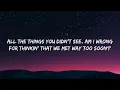 UMI - moonlit room (Lyrics)