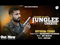 Lagu Junglee Cheete (Official Video) | Mahender Talwara | New Haryanvi Song 2026 | Geet Audio