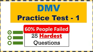 DMV Permit Practice Test 2024 25 Hardest Questions Part 1