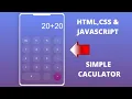 Calculator App Development In Hindi HTML CSS JAVASCRIPT