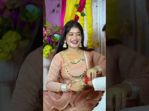 happy raksha bandhan dada ♥️