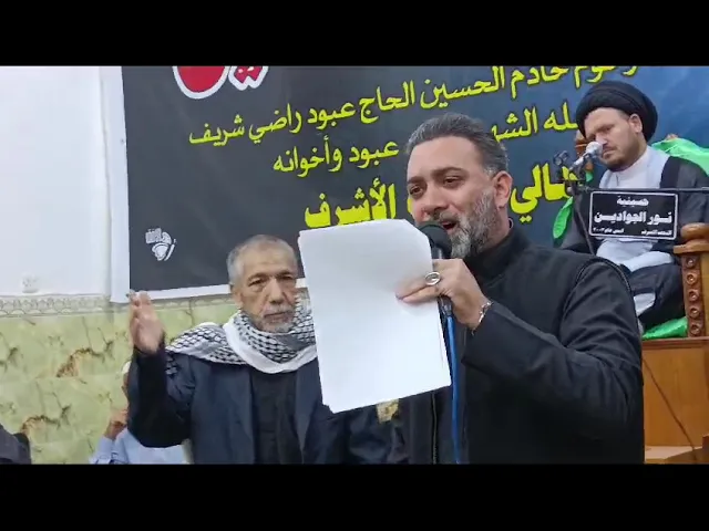 ⁣الرادود سيد بهاء الحلو || ابوذيات بحق فاطمه الزهراء عليها السلام