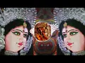 Download Lagu LEKE POOJA KI THALI 🚩🚩 NAVRATRI SPECIAL DJ REMIX 🙏 SONGS DHALKI HARD BASS RAMIX 2025 