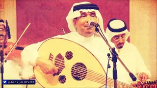 محمد عبده   يوم اقبلت نادى لها القلب  جلسة باريس دندنها
