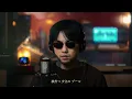 山下達郎『さよなら夏の日』一人で完全再現 - Tatsuro Yamashita - 'Sayonara Natsu No Hi' Full Cover