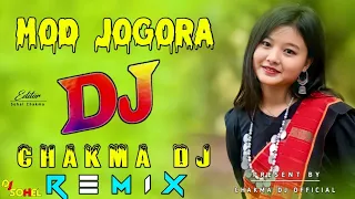 Download Mod Jogora New Chakma Dj Remix Song Trance Mix 2022 Picnic Dj Sohel #chakmadj #Chamadjofficial MP3