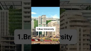 Top 05 Private University In Bangladesh Varsity Private Privatevarsity Top10 Top5 Bangladesh 
