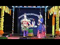 Download Lagu “ Shree Devi Mahatme \