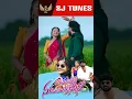 Download Lagu HAMSALANTI NADUMUNNADANNIRO || #shortvideo | #yamunatarak | #rowdyharish || #singerprabha | @SJTUNES