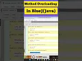 Method Overloading In BlueJ Java ll ll ll ll ll