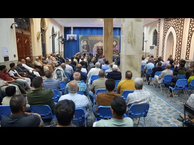 ⁣برنامج ليلة ٢٩ شهر رمضان ١٤٤٦ في مسجد آل الرسول | الشيخ محمد امين العبادي