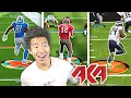ALL AKA LINEUP NFL Superstars w Best Nicknames Madden 23