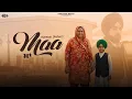Lagu Maa (Official Video) | Harmeet Dhillon | Latest Punjabi Songs 2025 | Maa Songs