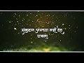 Download Lagu Koti deva madhala na to de pavala stetus 2020