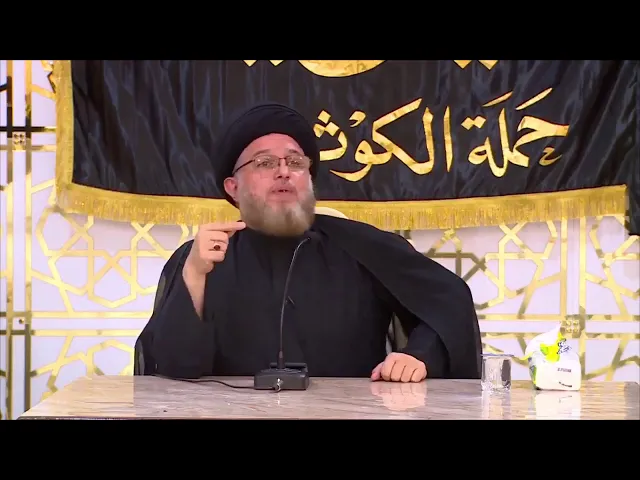⁣بثواني قليلة ... لماذا لا يتحقق الاصلاح في مجتمعنا رغم أنه يحيي الشعائر  الحسينية ؟؟