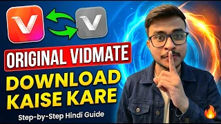 how to download original vidmate original vidmate download kaise kare vidmate kaise download kare
