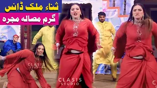 main aa lahori bai sana malik 