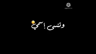 سماره شاشه سوداء بدون حقوق 