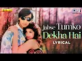 Download Lagu Jabse Tumko Dekha Hai Mere Dil Ki Dhadkan Badhti Jati Hai - Lyrical | Jung | Ajay Devgn | Kavita K.