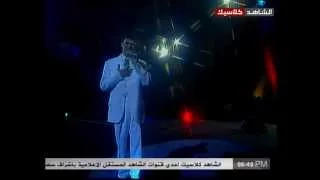 كاظم الساهر عابر سبيل من مهرجان بابل بجوده عالية            دندنها