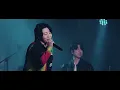 [LIVE] 기리보이 - 내일이 오면 (Feat. lIlBOI, BIG Naughty) (220522)