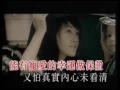 KTV李逸朗 蔣雅文   我蠢我認