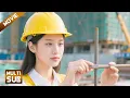 Download Lagu 【全集】实习生上班第一天，一眼看出材料问题，被董事长赏识，当场升职加薪!【情满雪阳花】