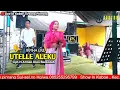 Lagu Lagu Bugis Bikin Baper ~ UTELLE ALEKU ~ Cipt.H.Arman Dian Ruzandah ~ Voc.Irmha Eril