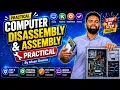 Akkaataa Computer Disassembly fi Assembly Itti Goonu Practical Step-by-Step Afaan Oromoo
