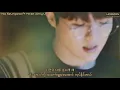 Yoo Seungwoo ft.Heize - Only U (mm sub by Horizon)
