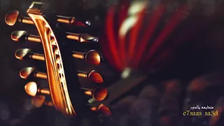 متشابهه يالدور E7ssas Sa3d 