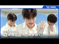 Download Lagu [TWS:ERIES] TWS (투어스) 2024 더팩트 뮤직 어워즈 비하인드
