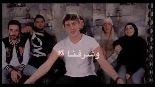 فريق نورمار احنا قوتنا بلمتنا 