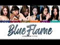 Download Lagu LE SSERAFIM (르세라핌) - 'BLUE FLAME' Lyrics [Color Coded_Han_Rom_Eng]