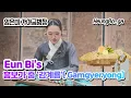 Download Lagu ENG Sub] No.2, Gayageum Byeongchang, \