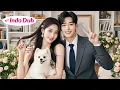 Download Lagu CEO dingin tak sangka jatuh cinta pada gadis 7 tahun lebih muda! Mereka cepat menikah memanjakannya!
