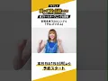 Download Lagu 安野希世乃5th SG「アルゴリズム」　予約開始コメント動画
