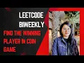 100375 Find the Winning Player in Coin Game Leetcode Amazon Google